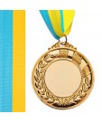 Золотий