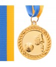 Золотий